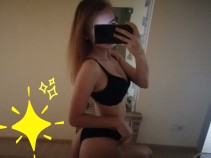 Фото проститутки Юля №4 в городе Кузнецк