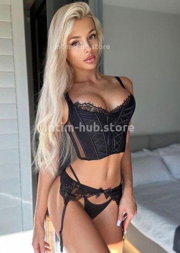 Карина, Г. Кузнецк