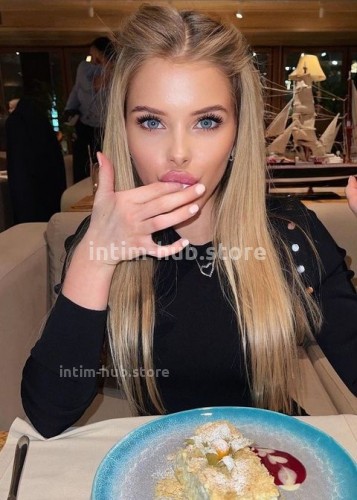 Нелли, Г. Кузнецк